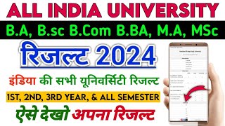 BA ka result kaise dekhe 2024  ba result 2024 kaise dekhe  bsc result kaise dekhe 2024  1st year [upl. by Adnahc]