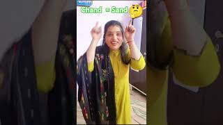 Chand  shand DivyanshiWadhwanii2i ShortsBreakOfficial goldminesgreatindiancomedy2048 [upl. by Karas]