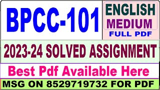 bpcc 101 solved assignment 202324  bpcc 101 solved assignment 2024 in English  ignou bpcc 101 [upl. by Adlar]