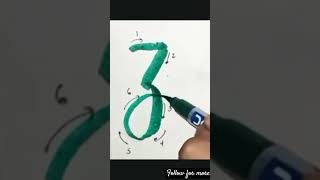 Learn right way to write letter Zz ❤️✨calligraphy calligraphylettering handwriting [upl. by Akihc]