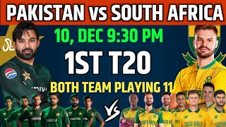 Pakistan vs South Africa T20 Playing 11  Pak vs Sa 1st T20 Playing 11  Pak vs Sa 1st T20 Match [upl. by Nesrac]