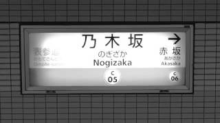 【サビ前まで打ち込み】設定温度（乃木坂46） [upl. by Vickie]