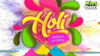 Happy HOLI Greetings 2018  Best Animated Holi Wishes Greetings  KidsOne [upl. by Debra]