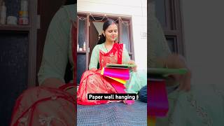 Simple paper wall hanging craft  what is wall hanging ideas  papercraft shorts parichoudhary [upl. by Bouchard229]