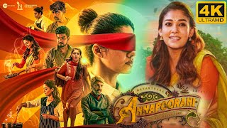 Annapoorani Public Review  Annapoorani Movie Review  TamilCinemaReview  Annapoorani  Nayanthara [upl. by Eerahc]