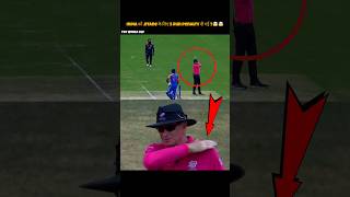 5 runs penalty in cricket ind vs Usa 🤯🤯 shorts cricket [upl. by Naujaj]