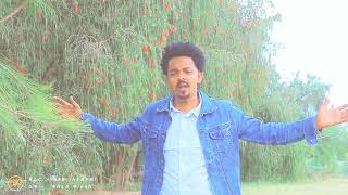 ሓጎስ ገብረመድህን ነዊሕ ገይረ ሓዱሽ ትግርኛ ደርፊ Hagos Gebremedhin Newih Geyre New Tigrigna song [upl. by Kallista]