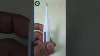 कोई नहीं बताया कि यह है सबसे बढ़िया Digital thermometer medicalproductsreview [upl. by Anikehs558]