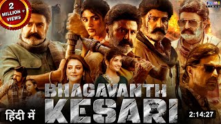 Bhagavanth Kesari Movie Hindi Dubbed 2023 Release On OTT  Nandamuri Balakrishna  Sree Leela [upl. by Oznol]