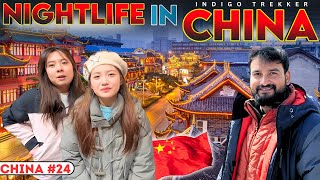 Nightlife in China 🇨🇳  China at Night  China Nightlife [upl. by Samy]