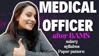 How to become an Ayurvedic medical officer AMO Govt job after bams  Kritika Pandey [upl. by Alcott69]