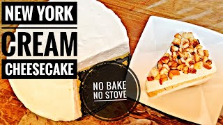 NEW YORK CHEESE CAKE  EGGLESS  NO OVEN  PERFECT RECIPE FOR CREAM CHEESECAKE  EASY cheese cake [upl. by Zashin931]