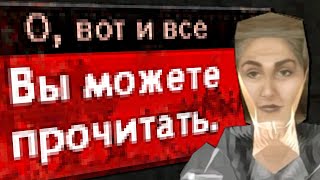 HalfLife Yandex Translated Тизер [upl. by Ayote734]