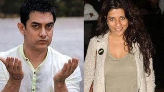 Talaash Is A Real Life Story Of Zoya Akhtar  Aamir Khan Reveals [upl. by Jannelle]