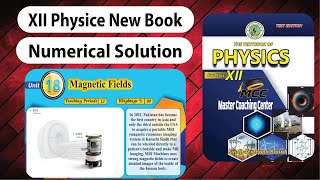 12 Class physics new book numerical  chapter 18 numerical solution  Magnetic Field [upl. by Sibby362]