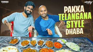 Rajdhani Dhaba Kompally  Best Telangana Style Dhaba  Wirally Food  Tamada Media [upl. by Tingley855]