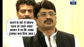 UP cops murder Raja Bhaiya clarifies his side [upl. by Eirrehs]