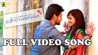 Edho Maayala Full Video Song  Edho Maayala Short Film  By Nine Productions [upl. by Nnayllas]