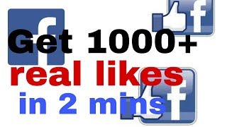 How to get 1k to 5k facebook likes in 5 minutes 2018 [upl. by Ellebasi]