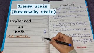 Giemsa stain  Romanowsky stain  explained in Hindi  by labmedlife [upl. by Blader]