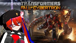 TIVONAir Transformers Fall Of Cybertron Part 1 [upl. by Naryb]