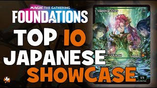 TOP 10 MOST EXPENSIVE JAPANESE SHOWCASE  FOUNDATIONS  MAGIC THE GATHERING [upl. by Eiruam]