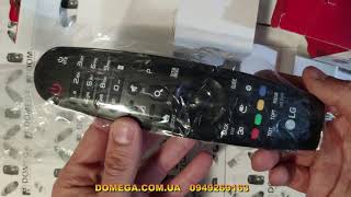 Пульт указка LG ANMR650 magic remote В чем отличие Инструкция [upl. by Haggai139]