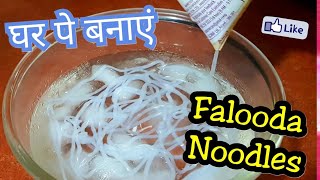 How To Make Falooda Sev Only 1 Ingredients No Machine  Falooda Noodles Recipe  Cook with Monika [upl. by Kenn429]