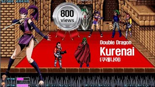 Double Dragon Kurenai 쿠레나이 Game Video 더블 드래곤 게임 동영상 ダブルドラゴン 双截龙 双截龍 [upl. by Ihel]