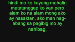 Huling Awit Lyrics rap [upl. by Mountfort928]