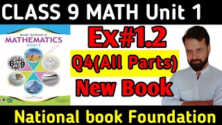 Class 9 Math New book Ex 12 Q4 NBF  Math National Book Foundation Ex 12 Q4 Class 9 [upl. by Babb]