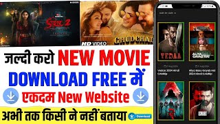 New movie download app  how to download new releases movie  stree 2 movie download kaise kare ✅️ [upl. by Horvitz166]