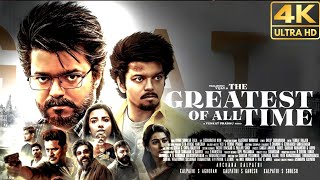 Goat Full Movie In Tamil 2024  Thalapathy Vijay  Venkat Prabhu  Yuvan Shankar R  Facts amp Review [upl. by Gut]