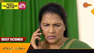 Kanyadanam  Best Scenes  Full EP free on SUN NXT  24 Nov 2023  Surya TV Serial [upl. by Kingsly]