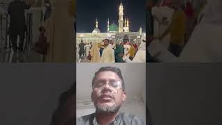 Madina maccahbeautiful urdu motivation love best trend [upl. by Aikemet906]