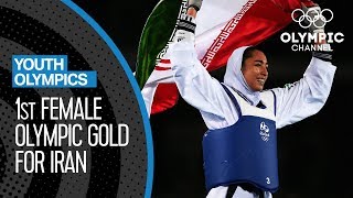 Becoming the First Female Olympic Gold Medallist for Iran  Youth Olympic Games [upl. by Blain]