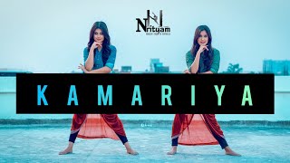 KAMARIYA DANCE COVER  STREE  ESHAPRIYA DAS  MOHANA MEEM [upl. by Ailero681]