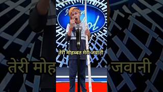 Teri mohabbat meri jawani  IndianIdolComedyPerformance  indianidol14 comedy song [upl. by Enelegna]