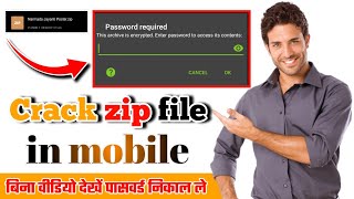 How to hack zip file password In Android  Open Zip file without password 2022  Crack zip file [upl. by Barron]