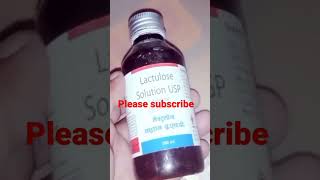 Lactulose solution uspshortvideoKavj के लिए।Constipation best use [upl. by Joelynn416]