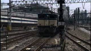 JR品川駅 1989年7月 その１ [upl. by Elokyn]