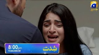 shiddat Episode 15 promoTeaser shiddat Episode 14 quot15 Promo review by Reporter pointShiddat ep 14 [upl. by Aidas]