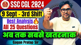 SSC CGL 2024 ANALYSIS  9 Sept 3rd Shift  SSC CGL Tier1 Maths Analysis By Gagan Pratap Sir ssc [upl. by Nowahs46]