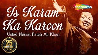 Nusrat Fateh Ali Khan Best Qawwali  Is Karam Ka Karoon Shukar Kaise Ada with Lyrics  Qawwali 2023 [upl. by Coffeng]