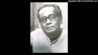 Kaar chokher chaoar 1কার চোখের চাওয়ার  Debabrata Biswas [upl. by Eugilegna]