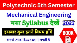 Mechanical Engineering 5th Semester Syllabus 2023  Mechanical Engineering 5th Semester Subjects [upl. by Loos529]