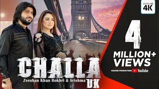 Idhar Chala Main Udhar Chala  Song with Lyrics  Koi Mil Gaya  Hrithik Roshan  Preity Zinta [upl. by Erina776]