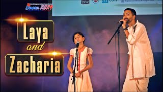 Duet Song  Kairali Belgium Onam 2024 [upl. by Kus606]