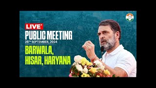 Barwala Hisar Haryana LIVE [upl. by Weed]