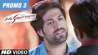 Santhu Straight Forward Promo 3  Yash Radhika Pandit  V Harikrishna  Mahesh Rao [upl. by Lynda930]